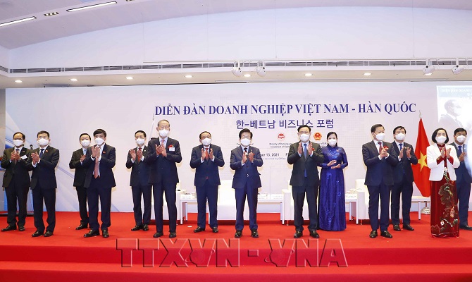 Diễn đàn Doanh nghiệp Việt Nam – Hàn Quốc do Bộ Kế hoạch và Đầu tư, Đại sứ quán Việt Nam tại Hàn Quốc và Liên đoàn Công nghiệp Hàn Quốc (FKI) phối hợp tổ chức. 