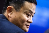 Jack Ma chính thức nghỉ hưu, để lại “đế chế” Alibaba