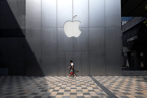 Apple đã đóng tất cả các cửa hàng và văn phòng của mình tại Trung Quốc để đề phòng virus corona.