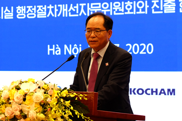 Đại sứ Hàn Quốc tại Việt Nam, ông Park Noh Wan