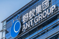 Trung Quốc ngăn Ant Group IPO: Bước đệm kiểm soát đế chế của Jack Ma
