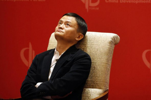 Sự trở lại của Jack Ma chưa đủ để xoa dịu nhà đầu tư?