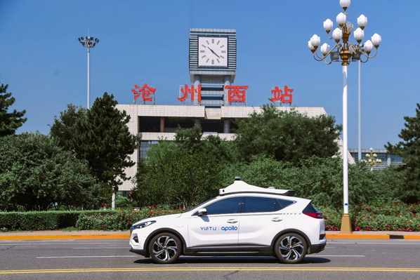 WM Motor giới thiệu mẫu xe tự lái hợp tác cùng Baidu.