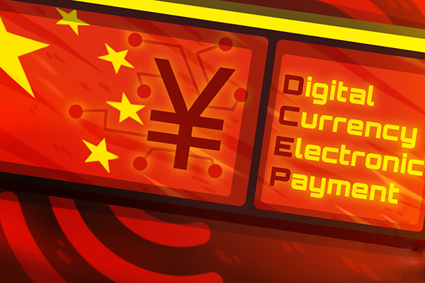 Nhân dân tệ điện tử đang được PBOC phát hành thử nghiệm.