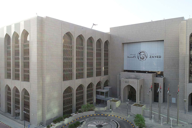 Ngân hàng Trung ương của Các Tiểu vương quốc Ả Rập Thống nhất (CBUAE) .