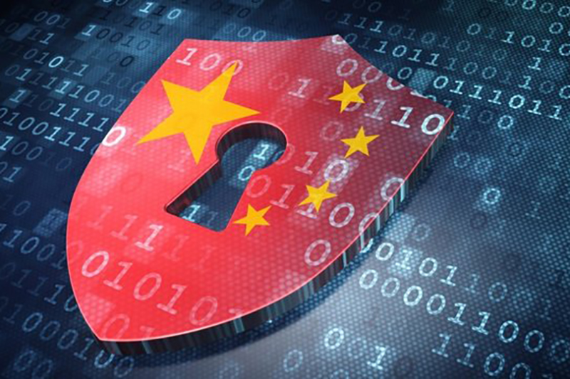 Chính quyền Bắc Kinh ngày các siết chặt việc quản lý dữ liệu trong nước.