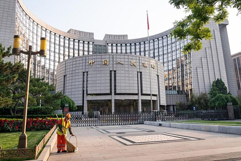 Ngân hàng Nhân dân Trung Quốc (PBoC)