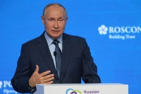Tổng thống Nga: Còn quá sớm để giao dịch dầu mỏ bằng tiền điện tử