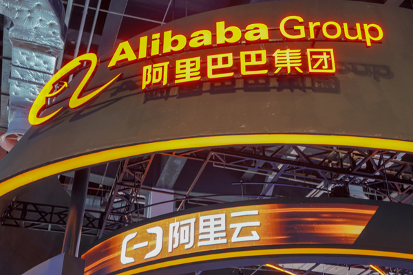 Alibaba có đợt sụt giảm giá cổ phiếu lớn nhất từ trước đến nay.
