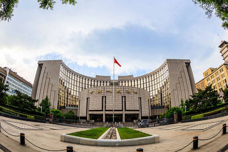 Động thái giảm lãi suất của PBoC khiến giới chuyên gia không khỏi ngạc nhiên.