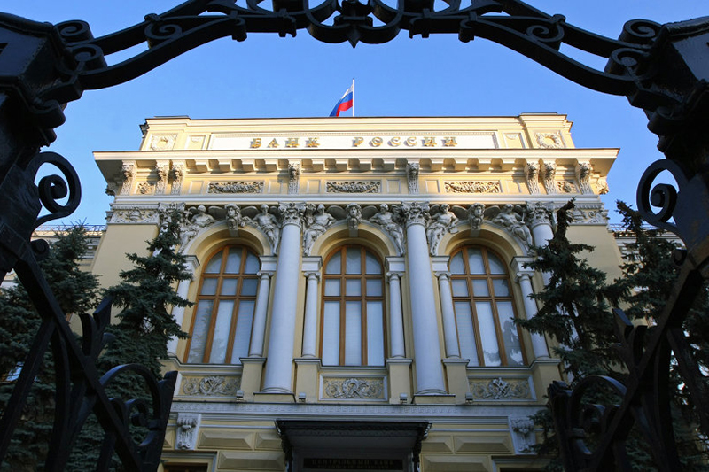 Ngân hàng trung ương Nga đang gặp rắc rối lớn liên quan dòng tiền ngoại hối.