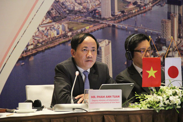 hội nghị xúc tiến đầu tư CNTT-TT (ICT) Nhật Bản vào Đà Nẵng
