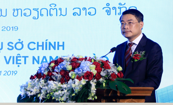 Thống đốc NHNN Việt Nam Lê Minh Hưng phát biểu tại buổi lễ