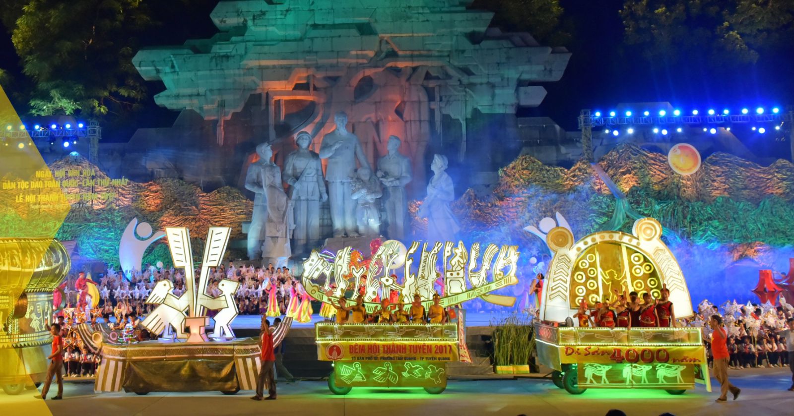 Lễ hội Thành Tuyên đã được Kỷ lục Guiness Việt Nam xác nhận có mâm cỗ Trung thu lớn nhất và Lễ hội có nhiều mô hình đèn trung thu độc đáo, hấp dẫn và lớn nhất Việt Nam.