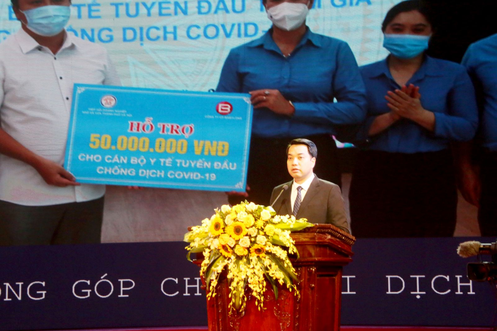 ông Mạc Quốc Anh, Phó Chủ Tịch - Tổng Thư kí Hiệp hội doanh nghiệp nhỏ và vừa thành phố Hà Nội cho biết: 