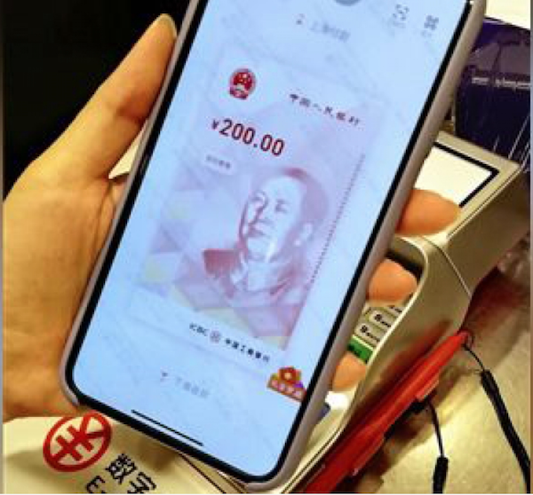 JD.com - công ty thương mại điện tử lớn nhất Trung Quốc sẽ là nền tảng trực tuyến đầu tiên chấp nhận thanh toán bằng đồng NTD kỹ thuật số (Nguồn: Internet)