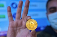 Giá trên 1,3 tỷ đồng, Bitcoin còn có thể lên đỉnh mới?