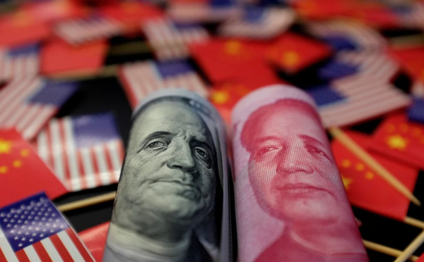 Ngân hàng Nhân dân Trung Quốc (PBOC) đã kêu gọi thành lập thị trường tương lai nhân dân tệ ở Trung Quốc để giúp các nhà đầu tư phòng ngừa rủi ro tiền tệ tốt hơn