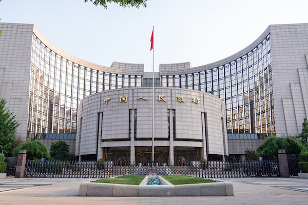 Ngân hàng Nhân dân Trung Quốc (PBOC) đã bơm 30 tỷ CNY (4,6 tỷ USD) vào hệ thống tài chính thông qua hợp đồng repo ngược kỳ hạn 7 ngày