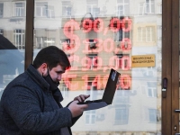 Vì sao tiền điện tử không giúp Nga tránh các lệnh trừng phạt?