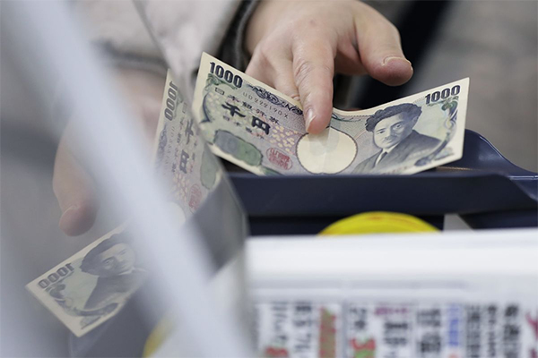 Sáng 18/4, đồng Yen Nhật đã giảm xuống mức thấp nhất trong 1 tháng so với đồng USD của Mỹ