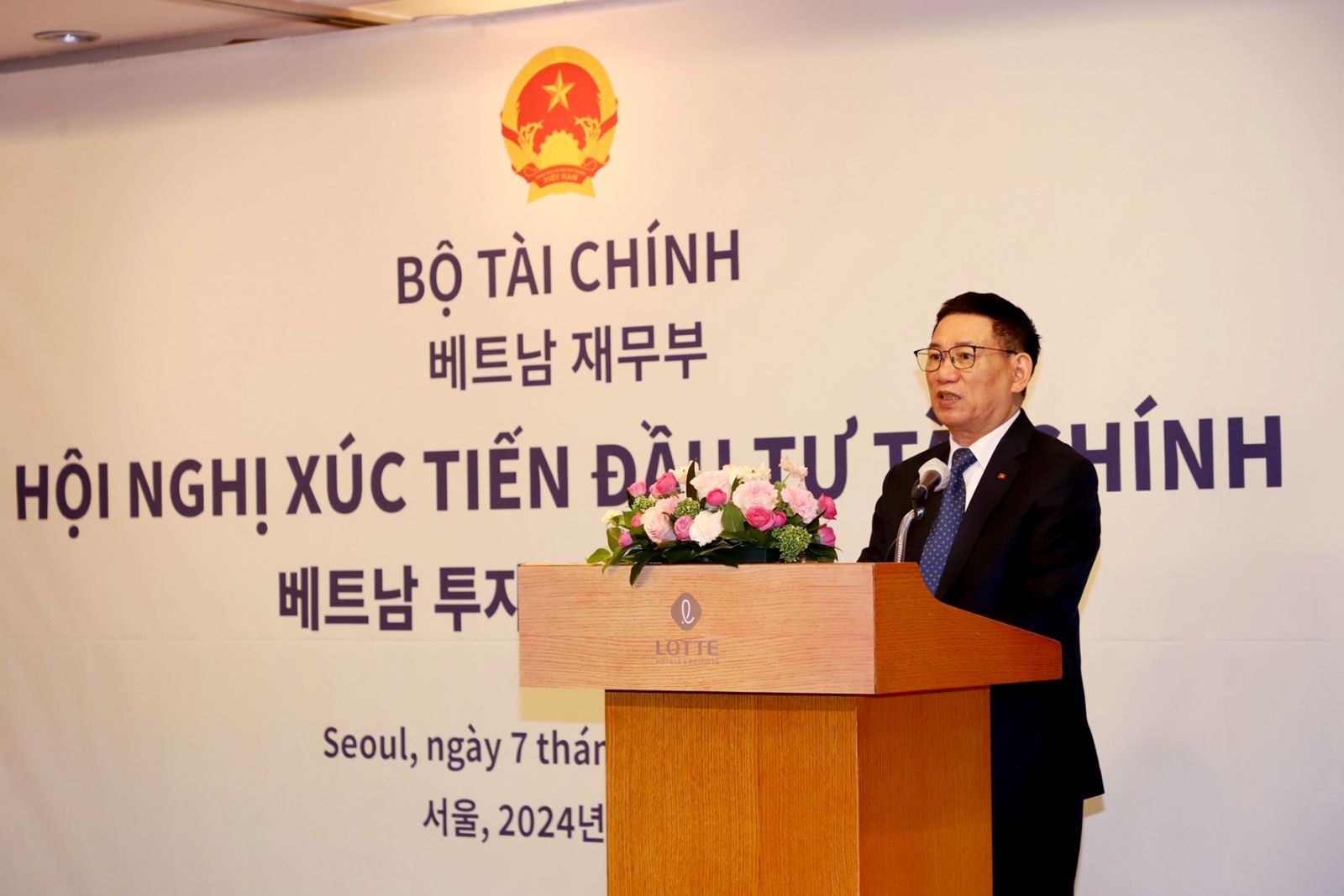 Bộ trưởng Bộ Tài chính đã t dự và chủ trì Hội nghị Xúc tiến Đầu tư tại Hàn Quốc với chủ đề “Việt Nam - Điểm đến đầu tư”