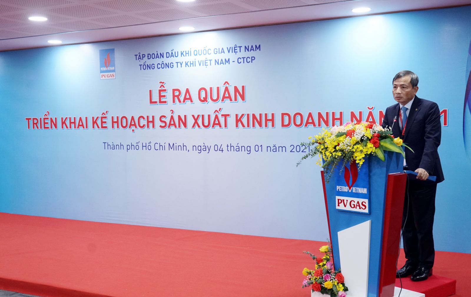 đồng chí Nguyễn Sinh Khang - Chủ tịch Hội đồng Quản trị