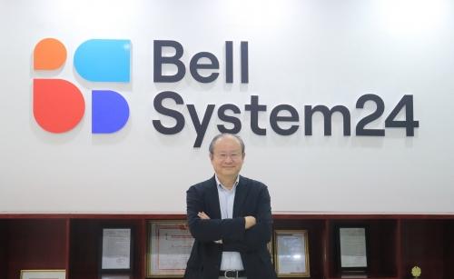 Công ty Nhật Bản Bellsystem24 và Toppan Printing hoàn tất mua 100% cổ phần của Bellsystem24-HoaSao | Doanh nghiệp