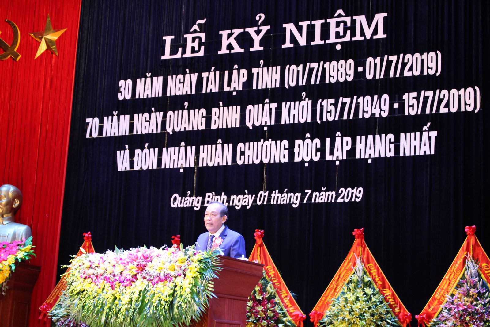 Phó Thủ tướng thường trực Chính phủ Trương Hòa Bình phát biểu tại buổi lễ