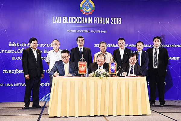 p/Lina Network- một start-up của Việt Nam đã ký biên bản hợp tác với Bộ KH&CN Lào để ứng dụng công nghệ blockchain vào định danh điện tử chính phủ.