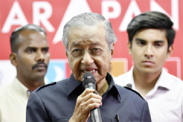 p/Thủ tướng Malaysia Mahathir Mohamad cho biết sẽ hủy bỏ các dự án xây dựng cơ bản trị giá 22,3 tỷ USD trong khuôn khổ “Vành đai và Con đường”.