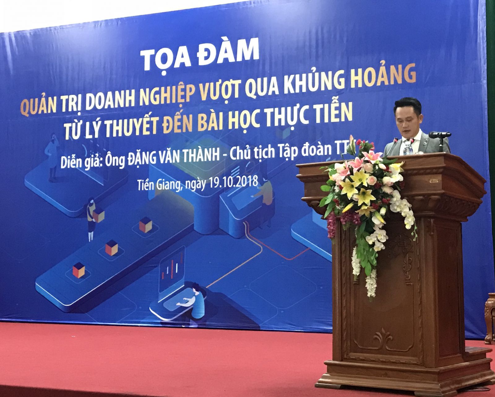 ông Đặng Hồng Anh, Chủ tịch Hội DNT Việt Nam cho biết Hội DNT Việt Nam sẽ xây dựng các chương trình cụ thể cho việc ươm mầm thế hệ DNT khởi nghiệp sáng tạo