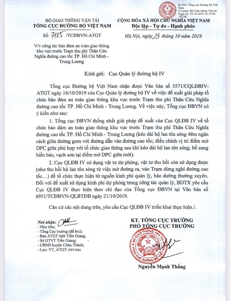 Văn bản số 7185/TCĐBVN- ATGT về việc công tác bảo đảm an toàn giao thông khu vực trước Trạm thu phí Thân Cửu Nghĩa đường cao tốc TP. Hồ Chí Minh - Trung Lương của Tổng cục đường bộ Việt Nam