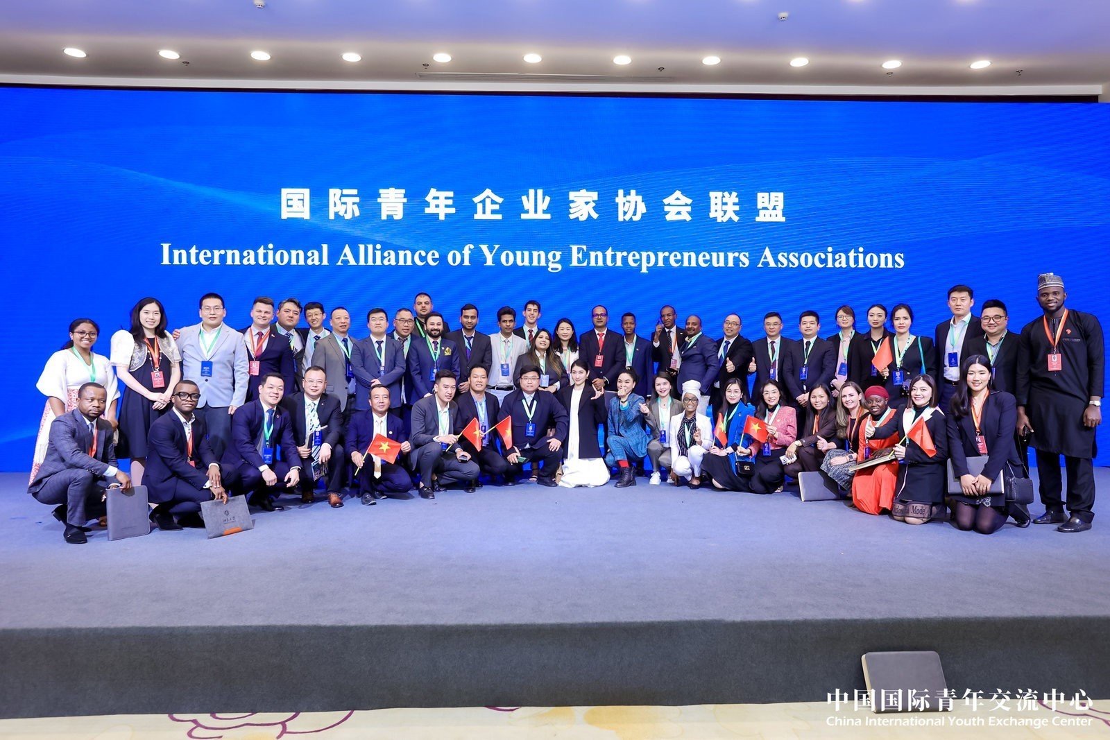 Liên minh Hội Doanh nhân trẻ quốc tế đã được thành lập và ra mắt trong khuôn khổ Hội nghị. 