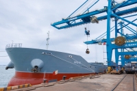 Hòa Phát đưa vào khai thác tàu phục vụ vận tải nội địa