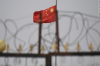 Trung Quốc trừng phạt 11 quan chức Mỹ liên quan đến vấn đề Hồng Kông