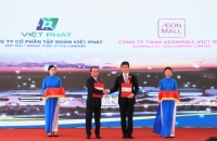 Quảng Ninh khởi động Dự án trung tâm thương mại Hạ Long trên 5000 tỷ