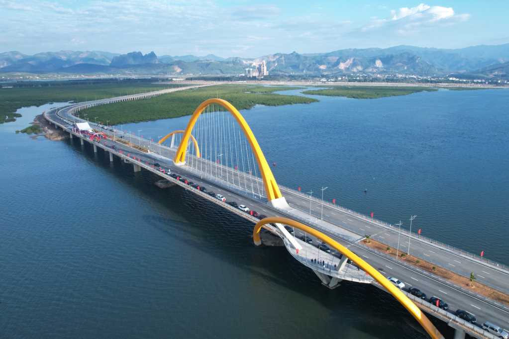 Cầu Bình Minh