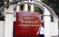 Bộ Tài chính đang đề nghị xây dựng Nghị định về chức năng, nhiệm vụ và cơ chế hoạt động của Công ty TNHH Mua bán nợ Việt Nam