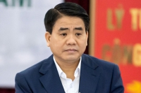 Tạm đình chỉ tư cách đại biểu HĐND thành phố Hà Nội của ông Nguyễn Đức Chung