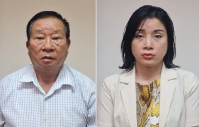 Bộ Công an bắt giam 1 giám đốc doanh nghiệp trong vụ án tại Bệnh viện Tim Hà Nội