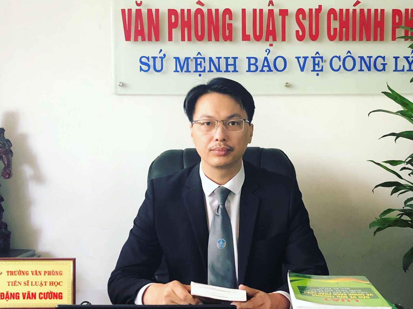 Luật sư Đặng Văn Cường, Văn phòng Luật sư Chính Pháp, Đoàn Luật sư Thành phố Hà Nội.