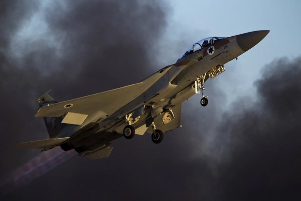 Một chiếc máy bay chiến đấu F-15 của Israel. Ảnh: Reuters.