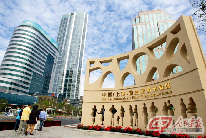 Trung Quốc khá thành công với các mô hình SEZ, trong đó phải kể đến Đặc khu kinh tế Thẩm Quyến, Khu mậu dịch tự do Thượng Hải...