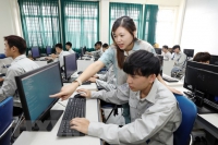 TIN NÓNG CHÍNH PHỦ: Khung trình độ quốc gia Việt Nam đối với giáo dục nghề nghiệp