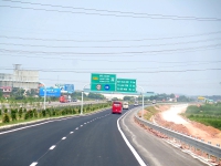 TIN NÓNG CHÍNH PHỦ: Mở rộng một số cầu trên tuyến cao tốc Hà Nội-Bắc Giang