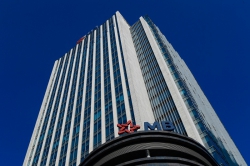 MB cùng Shinsei Bank triển khai liên doanh Ngân hàng thương mại tại Campuchia