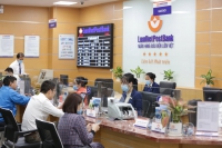 Lienvietpostbank giảm phí lên đến 100% dịch vụ chuyển tiền quốc tế
