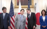 Mỹ- Nhật Bản thúc đẩy hình thành khối 