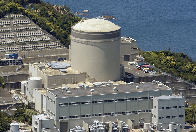 Nhà máy điện hạt nhân Mihama. 